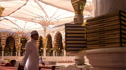 10 Night 3 Star Umrah Package