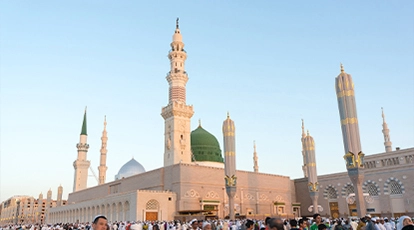 12 Night 4 Star Umrah Package