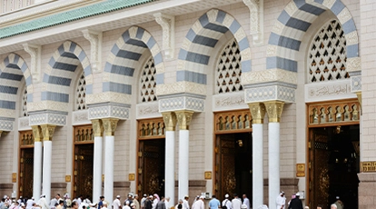 7 Night 3 Star Umrah Package