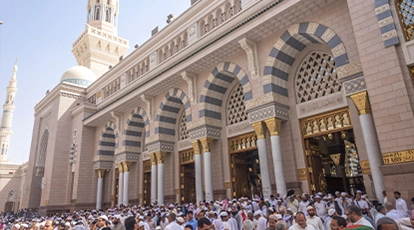 7 Night 4 Star Umrah Package